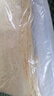 山東煎餅正宗臨沂特產(chǎn)小麥玉米大豆雜糧山東大煎餅麥香健康粗糧 【現做現發(fā)】山東雜糧煎餅1斤/袋 曬單實(shí)拍圖