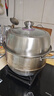 美廚（maxcook）蒸鍋全304不銹鋼32cm三層蒸鍋感溫復底湯鍋 燃氣電磁爐通用MCZ750 曬單實(shí)拍圖