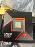 AMD 銳龍 7 9700X處理器(R7) 4nm 8核16線程 加速頻率至高5.5GHz盒裝CPU 暢玩黑神話悟空/阿凡達(dá)/魔獸 曬單實(shí)拍圖