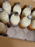 [能全力] 腸內營(yíng)養混懸液(TPF)1kcal/ml*500ml/瓶 12瓶裝 原研藥 曬單實(shí)拍圖