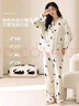 再朔月子服純棉孕婦睡衣女夏秋長袖長褲孕婦產(chǎn)后月子服家居服套裝 曬單實拍圖