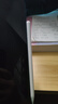 蘋(píng)果Apple Pencil 一代/二代 蘋(píng)果手寫(xiě)筆二手蘋(píng)果手寫(xiě)筆/電容筆/觸控筆二手平板電腦配件 蘋(píng)果Pencil 二代手寫(xiě)筆+備用筆尖【99新】 曬單實(shí)拍圖