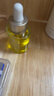 嬌韻詩(shī)（CLARINS）蘭花/蓮花/三檀面部精油護(hù)理油30ml護(hù)膚油精華油肌膚補(bǔ)水 30ml 蘭花舒顏?zhàn)o(hù)理油 曬單實(shí)拍圖