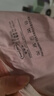 安莉芳Embry candies系列糖果褲女莫代爾中高腰內褲 DEP00157SKN L  曬單實(shí)拍圖