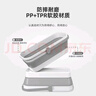 索邦折疊拖把桶10L長(cháng)方形洗拖把專(zhuān)用家用拖布涮墩布地板洗車(chē)擠水單桶 曬單實(shí)拍圖