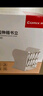 齊心（COMIX）多功能組合收納書(shū)立架桌面收納盒抽屜書(shū)立筆筒三合一置物器學(xué)生辦公用品資料書(shū)本書(shū)檔啞光白B2241 曬單實(shí)拍圖