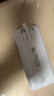 品勝【3C認證】充電寶自帶雙線(xiàn)20000毫安大容量可上飛機22.5W快充移動(dòng)電源適用蘋(píng)果17promax小米華為白 曬單實(shí)拍圖