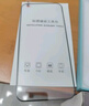 麥貝鯨適用于華為nova14/13/12鋼化膜HUAWEI Nova14手機膜高清全屏覆蓋防摔抗指紋保護膜超薄貼膜加強版 曬單實(shí)拍圖
