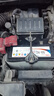 駱駝（CAMEL）蓄電池（6QW45)免維護12V45AH汽車(chē)電瓶適配 驪威軒逸騏達陽(yáng)光頤達逍客 曬單實(shí)拍圖