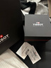 天梭（TISSOT）手表 PRX超級(jí)玩家系列男表 瑞士石英男士鋼帶腕表七夕禮物送男友 曬單實(shí)拍圖
