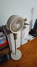 美的（Midea）空氣循環(huán)扇 電風(fēng)扇家用立式變頻輕音臥室落地扇語音聲控抗菌空氣凈化扇一級能效小風(fēng)扇 GDI24RY  曬單實拍圖