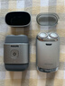 飛利浦（PHILIPS）電動(dòng)剃須刀鵝卵石便攜款剃須刀限定裝 0.0微米凈剃黃金比例 冰川銀 出行必備 國家補貼 曬單實(shí)拍圖