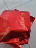 三隱茶葉 紅茶云南鳳慶古樹滇紅功夫紅茶新茶蜜香型簡裝500g 曬單實(shí)拍圖