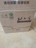 北大倉 部?jì)?yōu)經(jīng)典1984 醬香型白酒 50度 500mL*6瓶 整箱裝【口糧酒】 50度 500mL 6瓶 曬單實(shí)拍圖
