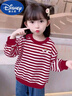 迪士尼新款純棉2024春季中小童兒童裝條紋長(cháng)袖T恤兩件裝上衣女童衛衣 純棉條紋 彩虹云  紅色+黑色 150 建議身高140-150厘米 曬單實(shí)拍圖