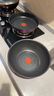 特福（Tefal）鍋具套裝不粘鍋百變鍋鑄鋁紅心家用可拆卸煎炒鍋六件套薰衣草紫 曬單實(shí)拍圖