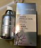 紐西之謎（geoskincare）水凝清潤水光隔離霜妝前乳3號色45ml【新西蘭原裝進(jìn)口】提亮遮瑕 曬單實(shí)拍圖