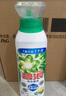 碧浪1次去黃除菌除螨留香洗衣原液800g 去漬去汗味洗衣液 嬰幼兒可用 曬單實拍圖