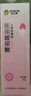 杰士邦醫(yī)用玻尿酸潤滑液夫妻用50g潤滑劑潤滑油私處房事用情趣用品高潮 曬單實(shí)拍圖