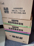 白象 方便面 香菜面115g*12桶超香香香菜面泡面整箱裝桶面 曬單實(shí)拍圖
