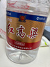 瀘州老窖 紅高粱酒 濃香型白酒 52度5L 大桶純糧泡酒自飲 節(jié)日送禮 曬單實(shí)拍圖