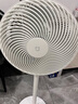 米家小米空氣循環(huán)扇電風(fēng)扇落地扇 家用3D自動搖頭直流變頻輕音節(jié)能臺地兩用APP100檔調(diào)節(jié) 曬單實拍圖