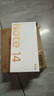 小米（MI）Redmi note14 Pro 5G手機 天璣7300 1.5K高光護眼屏 IP68防水 8GB+256GB 子夜黑小米手機紅米手機 曬單實(shí)拍圖