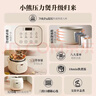 小熊（Bear）電壓力鍋家用壓力鍋2升迷你電高壓鍋電飯鍋小1-3人壓力電飯煲 燉煮多功能飯煲 YLB-A20X2 曬單實(shí)拍圖
