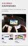 魔派S1分體手柄HD版 switch手柄 joy-con手柄switch2/ns2無線分體手柄NFC藍牙體感空洞騎士絲之歌 隕黑 曬單實拍圖