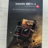 【創(chuàng  )意改裝】影石Insta360 Ace Pro 2 運動(dòng)相機街拍旅游vlog神器（街拍套裝 雙電池版 無(wú)內存卡） 曬單實(shí)拍圖