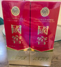 瀘州老窖 國窖1573 濃香型白酒 52度500ml*6 經典裝原箱五碼(掃蓋有獎) 曬單實拍圖