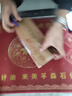 華為（HUAWEI）暢享 70X活力版 512GB 雪域白 華為巨鯨超能長(zhǎng)續(xù)航鴻蒙安全雙五星超耐摔華為鴻蒙手機(jī) 曬單實(shí)拍圖