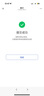 京東京造 Air系列免打孔吹風(fēng)機架壁掛置物支架風(fēng)筒掛式浴室衛生間掛鉤收納 曬單實(shí)拍圖