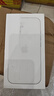【99成新】Apple/蘋果 iPhone 16（A3288）256GB 白色   支持移動(dòng)聯(lián)通電信5G 雙卡雙待手機(jī) 曬單實(shí)拍圖
