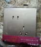 國際電工86型暗裝開(kāi)關(guān)插座面板灰色家用墻壁二三插5孔USB網(wǎng)絡(luò )空調電源插座 錯位五孔 曬單實(shí)拍圖