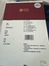 魔贊經(jīng)典系列 iPhone 15 Pro Max iPhone 磁吸手機(jī)殼 手機(jī)殼 三兔共耳蘋果手機(jī)殼 曬單實(shí)拍圖