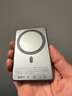 傳應(yīng)【3C認(rèn)證】南孚蘋果磁吸充電寶5000mAh PD20W快充 Magsafe移動電源適用iPhone17/16小米華為可登機(jī) 曬單實(shí)拍圖