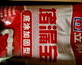 立邦 水不漏堵漏涂料堵漏王快干水泥衛生間防水堵漏寶 底涂加固型4kg 曬單實(shí)拍圖