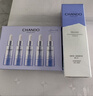 自然堂小紫瓶精華液第六代50mL+10ml*5修護緊致抗老生日禮物虞書欣同款 曬單實拍圖