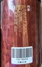 同仁堂品牌 北京同仁堂丹參片500g中藥材丹參粉丹參片茶養(yǎng)生茶 曬單實拍圖