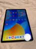 【99成新】HUAWEI MatePad 2023款標(biāo)準(zhǔn)版華為平板電腦11.5英寸120Hz護(hù)眼全面屏學(xué)生學(xué)習(xí)娛樂平板8+128GB 冰霜銀 曬單實(shí)拍圖