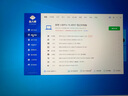 華為/聯(lián)想/小米/華碩/外星人/惠普/微軟/外星人 二手筆記本電腦 以質(zhì)檢報告為準(zhǔn) 聯(lián)想 曬單實(shí)拍圖