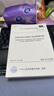 施工腳手架通用規范GB 55023-2022 曬單實(shí)拍圖