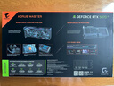 技嘉（GIGABYTE）5070Ti顯卡 超級雕 GeForce RTX 5070 Ti AORUS MASTER OC 16G DLSS4 電競設(shè)計AI【注冊四年?！?曬單實拍圖