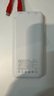 京選京東自有品牌 【3C認(rèn)證可上飛機】22.5W快充10000mAh白色充電寶PD20W移動電源可飛機蘋果小米華為 曬單實拍圖