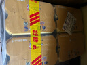 哈爾濱啤酒小麥王330ml*4組*6聽(tīng)卡包版  中秋送禮 曬單實(shí)拍圖
