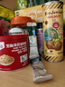 碧歐奇核桃油250ml 意大利進(jìn)口寶寶輔食用油冷榨佐餐油兒童營(yíng)養 曬單實(shí)拍圖