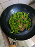 臻三環(huán)章丘鐵鍋炒鍋手工鍛打鐵鍋無(wú)涂層不易粘鍋炒菜鍋廚房好物一環(huán)輕音 古法烤藍（適合2-4人） 32cm 曬單實(shí)拍圖