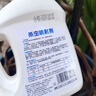 雷滅速下水道去除小飛蟲(chóng)殺蟲(chóng)劑基孔肯雅熱家用去除蟲(chóng)蛾蚋蠓驅滅蚊子廁所 曬單實(shí)拍圖