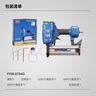 東成氣動(dòng)鋼釘槍FF05-ST64G氣釘槍木工工具排釘射釘槍氣動(dòng)工具 曬單實(shí)拍圖